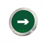 圆形地埋型应急疏散指示灯