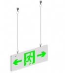 消防应急标志灯--吊装