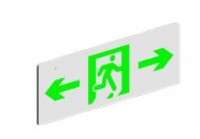 消防应急标志灯--方向