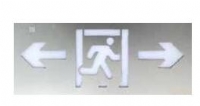 消防应急标志灯--C系